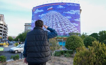 دیوارنگاره میدان راه‌آهن «به یادِ دریادلان دنا» تغییر کرد