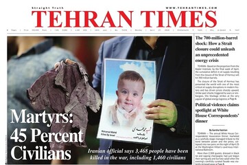 Front pages of Iran’s English dailies on April 27