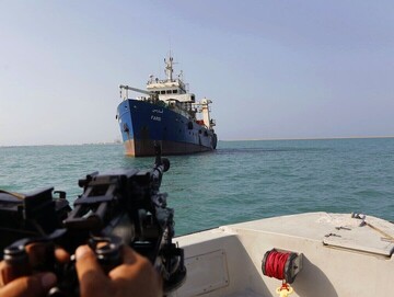 هيئة التجارة البحرية البريطانية تبلغ عن حادثة قيالة السواحل الايرانية