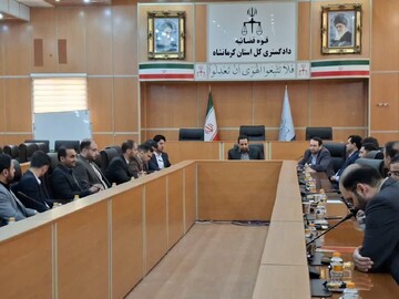 برنامه‌ریزی برای کاهش ورودی پرونده‌های قضایی در کرمانشاه
