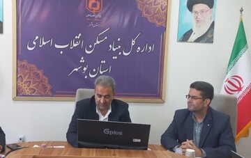 مدیرکل بنیاد مسکن بوشهر: نیازمندان در اولویت دریافت خدمات مسکن هستند