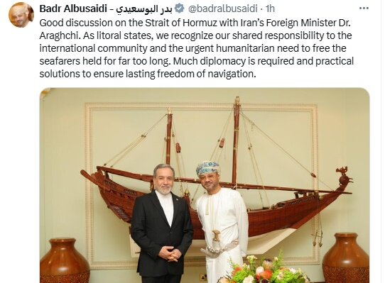 Talks with Araghchi on Hormuz were "good": Omani FM
