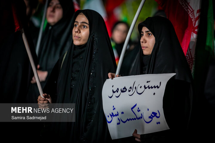 التجمعات الليلية