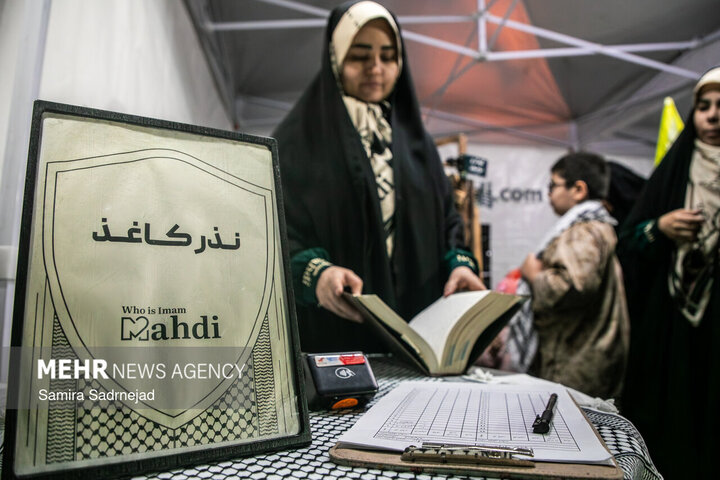 التجمعات الليلية