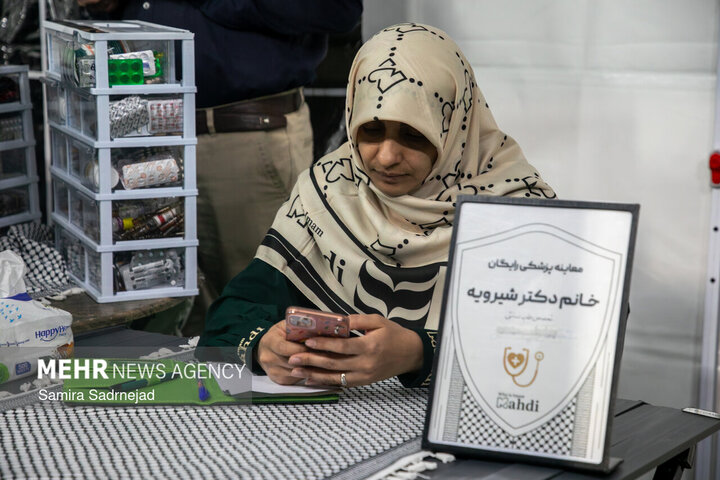 التجمعات الليلية