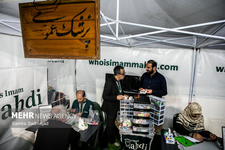 التجمعات الليلية