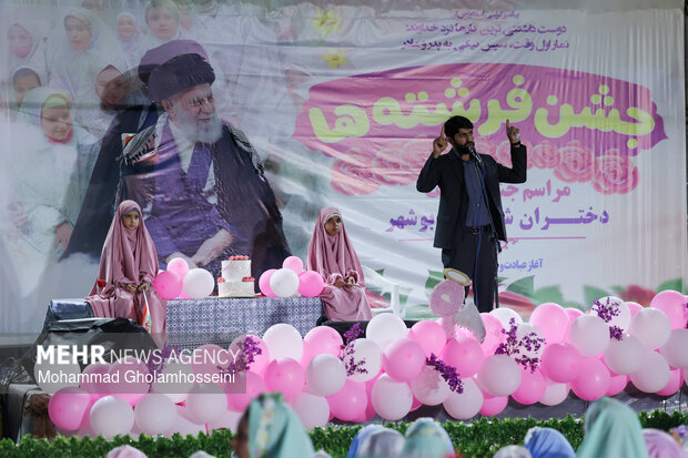 جشن تکلیف دختران در بوشهر