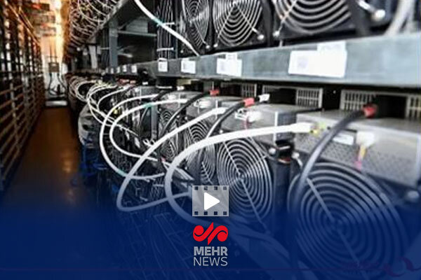 افزایش پاداش برای گزارش ماینرهای غیرمجاز