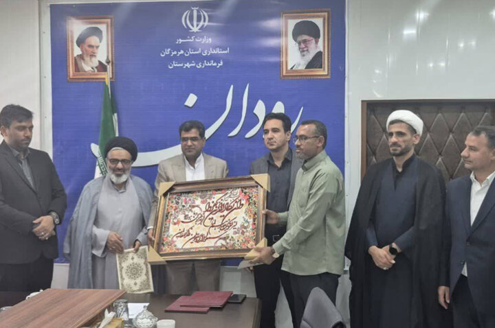 رئیس اداره اوقاف و امور خیریه شهرستان رودان معارفه شد