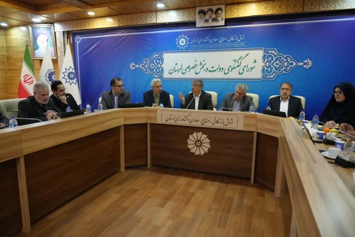 پرداخت ۴ همت تسهیلات به واحدهای تولیدی لرستان