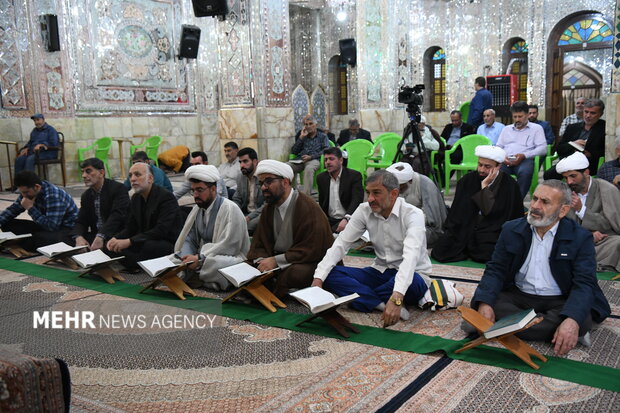 جلسه تفسیر قرآن کریم آیت الله دژکام