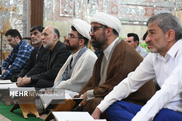 جلسه تفسیر قرآن کریم آیت الله دژکام