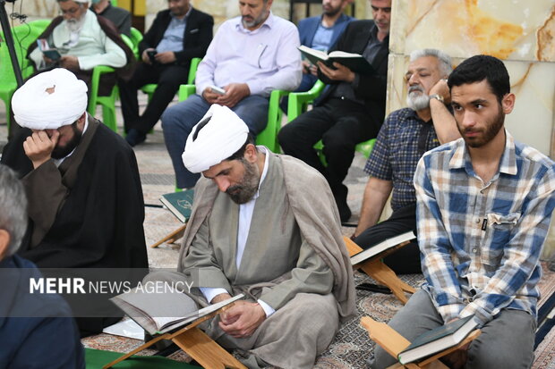 جلسه تفسیر قرآن کریم آیت الله دژکام