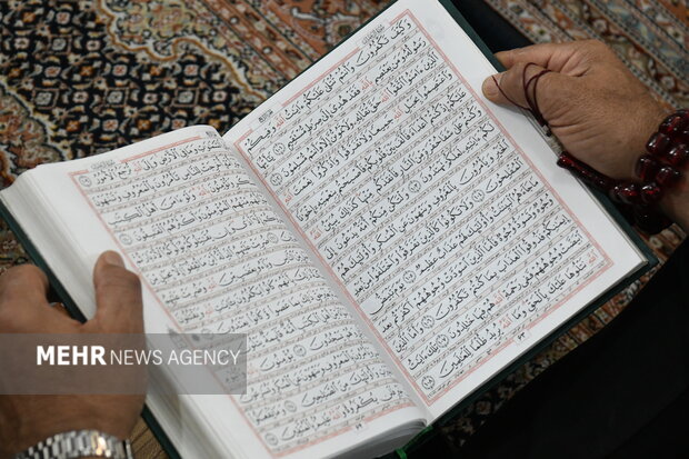 جلسه تفسیر قرآن کریم آیت الله دژکام