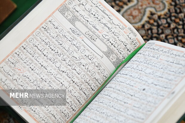ثبت‌نام مسابقات سراسری قرآن در چهارمحال و بختیاری ادامه دارد