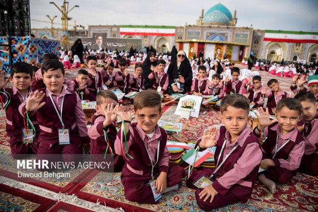 اجتماع ۱۲هزار قرآن آموز در حرم امام رضا (ع)