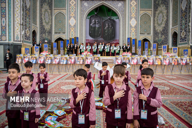 اجتماع ۱۲هزار قرآن آموز در حرم امام رضا (ع)