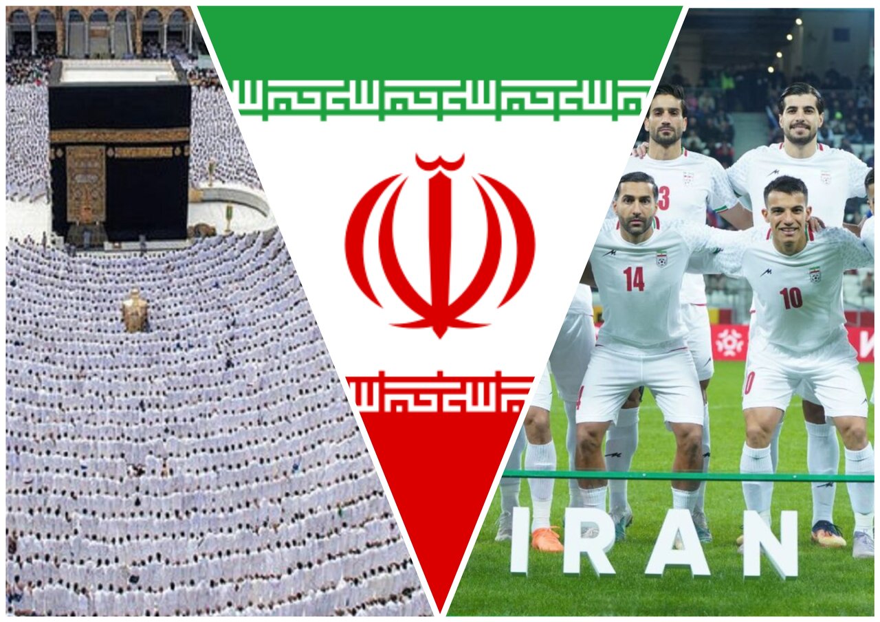 چرا حضور در حج و جام جهانی ۲۰۲۶ ضرورتی راهبردی است؟/حضور در منبر جهانی