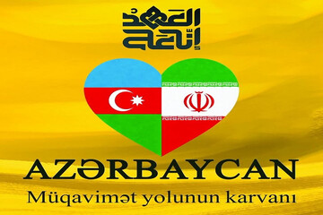 "Azerbaycan Direniş Yolu Kafilesi" İran yolcusu