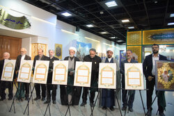 Şehit Lider’in 7 el yazısı  görücüye çıkarıldı