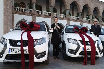 عوارض شهری را پرداخت کنید جایزه بگیرید