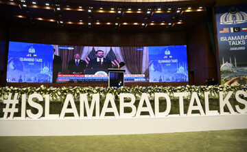 Islamabad Talks