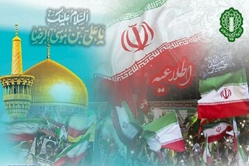 رزمایش سراسری «جان‌فدا برای ایران امام رضا(ع)» فردا برگزار می‌شود