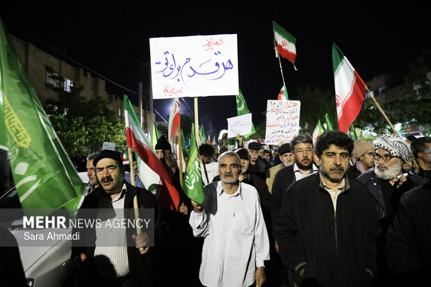 نایب الزیاره ایران