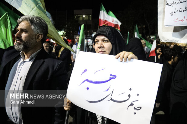 نایب الزیاره ایران