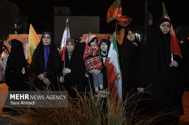 نایب الزیاره ایران