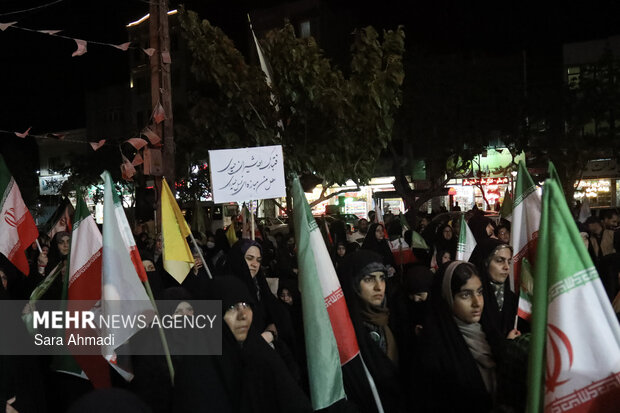نایب الزیاره ایران