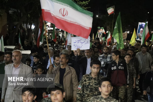 نایب الزیاره ایران