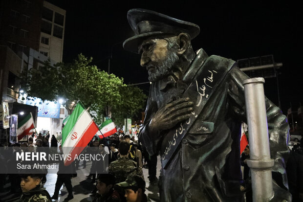 نایب الزیاره ایران