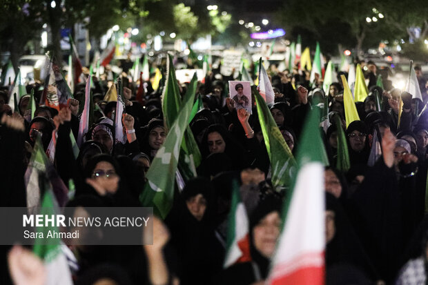 نایب الزیاره ایران