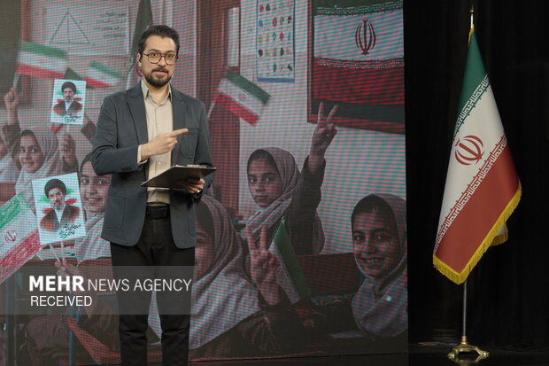 «جان‌فدا» از قاب تلویزیون