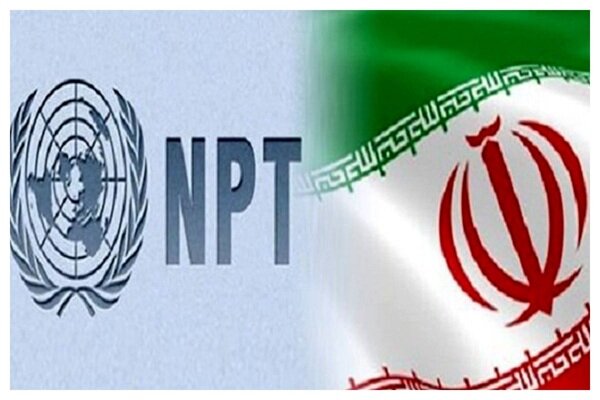 NPT نباید چشم بر تخلفات اسرائیل و آمریکا ببندد