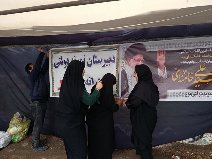 از نیمکت تا موکب؛ وقتی مدرسه سنگر شد