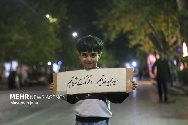 اجتماع شبانه مردم در مازندران