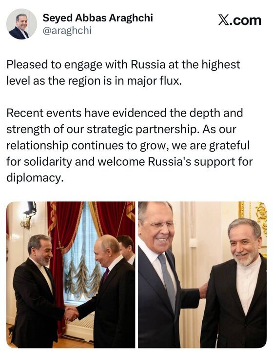 Iran’s interaction with Russia ‘at highest level’: Araghchi