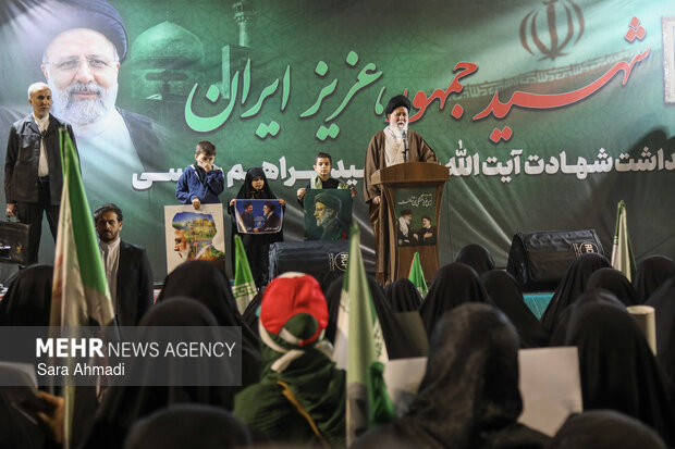 دومین سالگرد شهادت شهید آیت الله رئیسی در مشهد