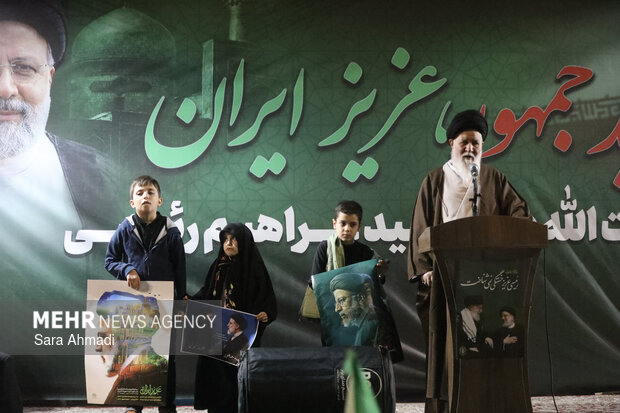 دومین سالگرد شهادت شهید آیت الله رئیسی در مشهد