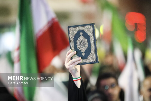 دومین سالگرد شهادت شهید آیت الله رئیسی در مشهد