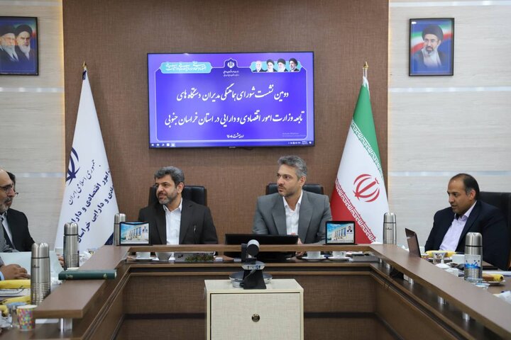 ظرفیت‌های مغفول شرق کشور در مسیر اقتصاد مقاومتی