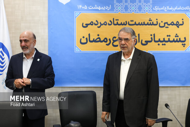 نشست ستاد مردمی پشتیبانی از دفاع رمضان در خیریه امدادگران عاشورا