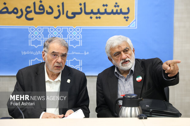نشست ستاد مردمی پشتیبانی از دفاع رمضان در خیریه امدادگران عاشورا