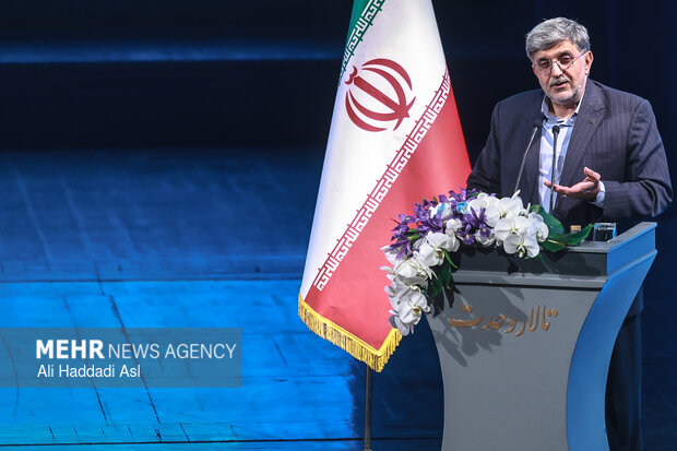 حماسه ایران امام رضا(ع)