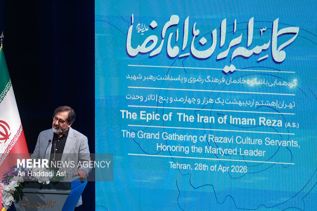 Love for Imam Reza manifested in martyred Leader’s life
