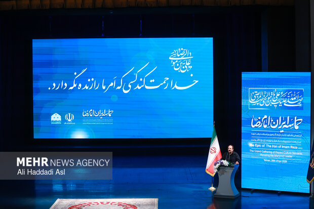 Love for Imam Reza manifested in martyred Leader’s life
