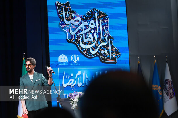 Love for Imam Reza manifested in martyred Leader’s life
