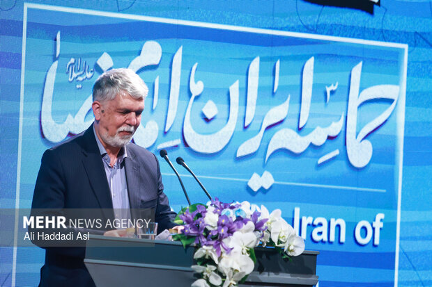 Love for Imam Reza manifested in martyred Leader’s life
